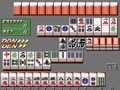 Mahjong Electron Base (parts 2 & 4, Japan, bootleg) - Screen 2