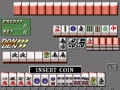 Mahjong Electron Base (parts 2 & 4, Japan, bootleg) - Screen 3