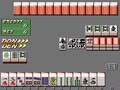 Mahjong Electron Base (parts 2 & 4, Japan, bootleg) - Screen 4