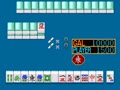 Imekura Mahjong (Japan) - Screen 2