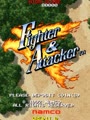 Fighter & Attacker (US) - Screen 4