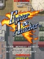 Fighter & Attacker (US) - Screen 5