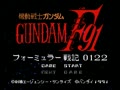Kidou Senshi Gundam F91 - Formula Senki 0122 (Jpn) - Screen 4