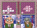 Logos Panic Goaisatsu (Jpn) - Screen 5