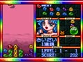 Super Nazo Puyo - Rulue no Roux (Jpn) - Screen 4