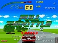 Full Throttle (Japan) - Screen 4