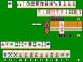 Mahjong Banana Dream [BET] (Japan 891124) - Screen 3
