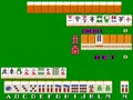 Mahjong Banana Dream [BET] (Japan 891124) - Screen 5
