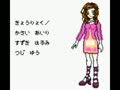 Kisekae Series 2 - Oshare Nikki (Jpn)