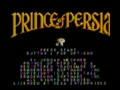 Prince of Persia (USA, SMS Mode) - Screen 1