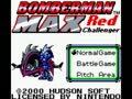 Bomberman Max - Red Challenger (USA) - Screen 4