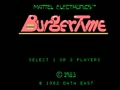 Burgertime (Prototype) - Screen 1