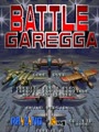 Battle Garegga - Type 2 (Denmark / China) (Tue Apr 2 1996) - Screen 5