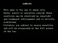 Rockman: The Power Battle (CPS1, Japan 950922) - Screen 1