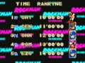 Rockman: The Power Battle (CPS1, Japan 950922) - Screen 4