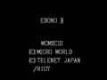 Edono Kiba (Jpn) - Screen 1