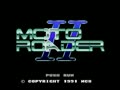 Moto Roader II (Japan) - Screen 2
