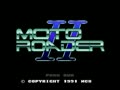 Moto Roader II (Japan) - Screen 4