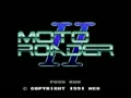 Moto Roader II (Japan) - Screen 5