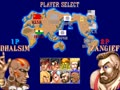 Street Fighter II: The World Warrior (USA 911101) - Screen 4