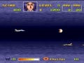 Area 88 (Jpn) - Screen 5