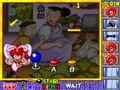 Search Eye - Screen 5