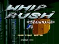 Whip Rush - Wakusei Voltegas no Nazo (Jpn) - Screen 5