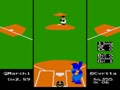 Vs. Atari R.B.I. Baseball (set 1) - Screen 4