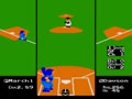 Vs. Atari R.B.I. Baseball (set 1) - Screen 5