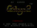 Galaga 2 (Euro) - Screen 1
