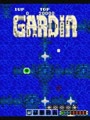 Gardia (317-0006) - Screen 3