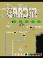Gardia (317-0006) - Screen 4