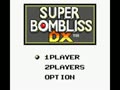 Super Bombliss DX (Jpn) - Screen 2