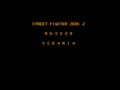 Street Fighter Zero 2 (Oceania 960229) - Screen 1
