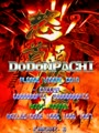 DoDonPachi (Japan, Master Ver. 97/02/05) - Screen 2