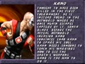 Mortal Kombat 3 (Prototype 19950713) - Screen 2