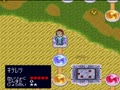 Kiteretsu Daihyakka - Choujikuu Sugoroku (Jpn) - Screen 2