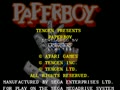 Paperboy (Jpn) - Screen 1