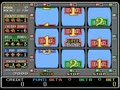 Grand Cherry Master (bootleg of Super Cherry Master) - Screen 5