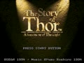 The Story of Thor (Kor) - Screen 4