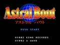 Sougou Kakutougi - Astral Bout (Jpn)