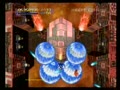 Radiant Silvergun - Arcade Stage5