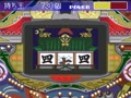 Parlor! Mini 5 - Pachinko Jikki Simulation Game (Jpn) - Screen 3