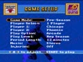 NBA Showdown (USA) - Screen 4