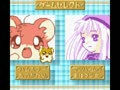 Hamster Monogatari GB + Magi Ham Mahou no Shoujo (Jpn) - Screen 1