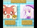 Hamster Monogatari GB + Magi Ham Mahou no Shoujo (Jpn) - Screen 2