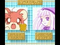 Hamster Monogatari GB + Magi Ham Mahou no Shoujo (Jpn) - Screen 5