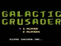 Galactic Crusader (Tw, NES cart) - Screen 1