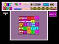 Megatouch 5 (9255-60-01 ROI, Standard version) - Screen 3