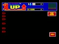 Megatouch 5 (9255-60-01 ROI, Standard version) - Screen 4